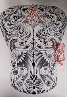 the back of a man's torso with intricate designs on it and chinese writing