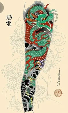 Japanese Leg Sleeve Tattoo Design, Tato Joker, Voll Arm-tattoos, Japanese Leg Tattoo, Koi Tattoo Sleeve, Japanese Tiger Tattoo, Tattoo Japanese Style, Dragon Sleeve, Japanese Flower Tattoo