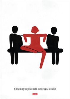 the poster shows two people sitting at a table with one person on it's lap