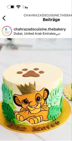 a cake decorated with an image of a lion