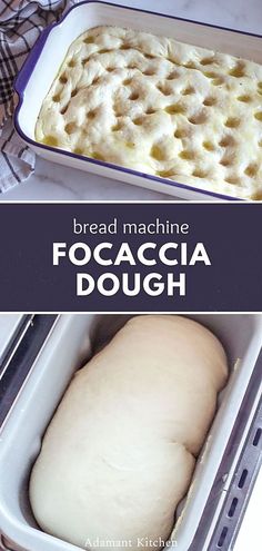 bread machine focaccia dough in a baking pan with text overlay reading bread machine focaccia dough