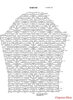 an image of a crochet pattern with instructions to make it in english and chinese