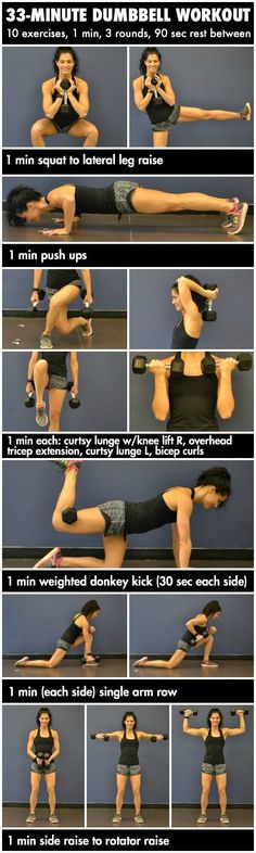 a woman doing exercises with dumbbells on her stomach and back, in the middle of