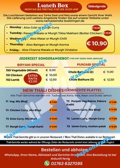 restaurant food
 food menu
 restaurant menu 
yaseencrafts 
menu design
 design menu 
drink menu Namaste India, Social Media Marketing Manager, Mobile Web Design, Food Menu Design, Hotel Food, Seo Specialist, Restaurant Menu Design, Dashboard Design, Email Design