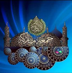 arabic calligraphy on blue background with mosques