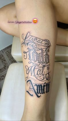 a person with a tattoo on their leg that says, you are not afraid to know what