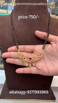 Wool Crafts Diy, Mangal Sutra, Silk Sarees With Price, Antique Necklaces Design, Sarees With Price, Black Beads Mangalsutra Design, Replica Jewelry, Mangalsutra Design, Beads Collection