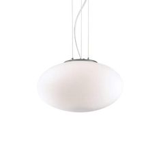 a white light hanging from a ceiling fixture