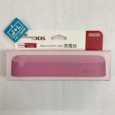 New Nintendo 3DS Charging Stand (Pink) - Nintendo 3DS (Japanese Import) Accessories Nintendo Nintendo 3ds Accessories, Nintendo Ds Accessories, 3ds Xl Case, Pink Nintendo 3ds Xl, 2ds Xl, New 3ds Xl, New 3ds, Nintendo 3ds Xl, Pink Winter