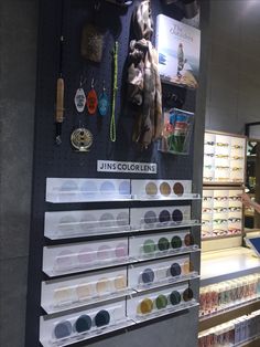 there is a display in the store with many items on it