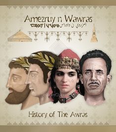 an image of three men with different facial expressions on their faces and the words history of the avatars