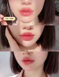 Top Lip Bigger Than Bottom Lip, Ulzzang Lips, Subliminal Ideas, Desired Lips, Desired Eyes, Asian Lips, Heart Lips