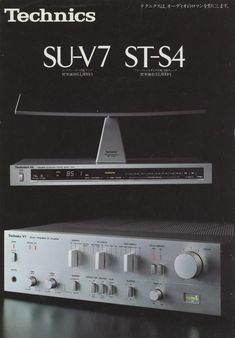 an instruction manual for the sony st - s4 stereo system