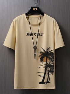 Mens Fashion T Shirts, Mens T Shirt Print Design, Printed T Shirts Men, T-shirt Print Design, Tropical Shirts, Tee Shirt Designs