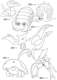 an image of pokemon coloring pages with different types of characters and their names in japanese