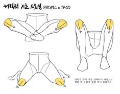 the instructions for how to draw an origami doll with hands and legs in different positions