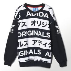 Japanese Katakana, Sweatshirt Adidas, Health Goth, Adidas Sweater, Graphic Style, Adidas Outfit, Grunge Goth, Fleece Sweater, Black & White