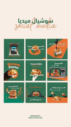 an advertisement for some food that is being advertised on the internet, with pictures of different foods