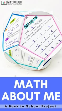 the back to school project for math about me is an easy way to teach students how to