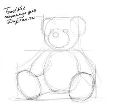 a drawing of a teddy bear sitting down