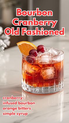 bourbon cranberry old fashioned cocktail recipe