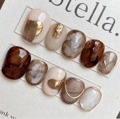 Cosmic Nails, Korean Nail Art, Home Nail Salon, Nail Brown, September Nails, Soft Nails, Pretty Nail Art, Autumn Nails