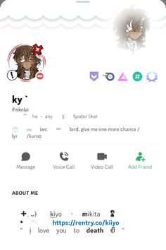 an image of someone's profile on the webpage for their friend or boyfriend