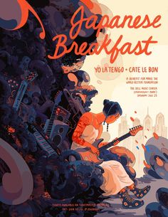 an advertisement for the japanese breakfast featuring a woman playing guitar in front of a cityscape