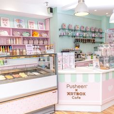 the inside of a pastry shop filled with pastries