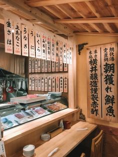 Traditional Sushi Restaurant, Old Japanese Restaurant, Japan Sushi Restaurant, Sushi Bar Design Ideas, Sushi Restaurant Design, Traditional Japanese Restaurant, Japanese Sushi Bar