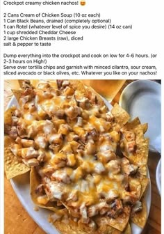 the recipe for nachos is shown in an instagram