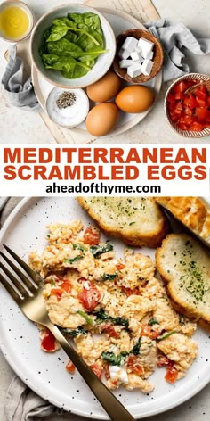 an image of mediterranean scrambled eggs on a plate