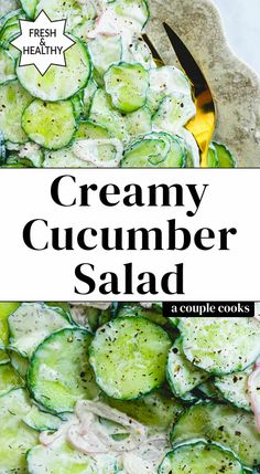 creamy cucumber salad in a white bowl with a yellow spoon and title overlay