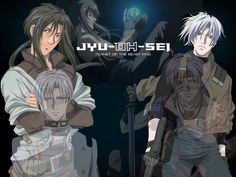 two anime characters standing next to each other in front of a dark background with the words juju - oh - sei on it