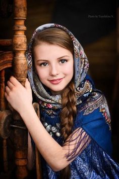 Beauty And Fashion, Kids Portraits, Girl Face, Beautiful Eyes, Happy New, Happy New Year