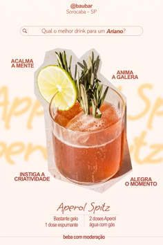 the menu for an appetizer with lemon and rosemary garnish