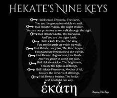 the poem hekate's nine keys is shown in black and white on a dark background