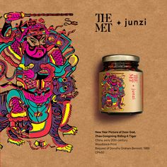 a jar of jam next to an image of a chinese god on a brown background