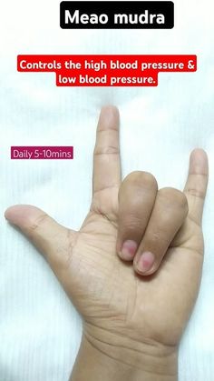 meao mudra #mudra #meditation #shorts #ytshortsvideo Mudra Meditation, Mudras Meanings, Gall Bladder, Hand Movements, Divine Healing, Low Blood Pressure, Hand Massage