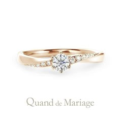 a diamond engagement ring with the words quannd de marriage written on it and an image of