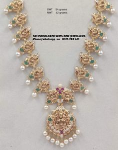 Floor Showroom, Gold Haram Designs, Ruby Necklace Designs, Haram Designs, Gold Bridal Necklace, Bridal Jewelry Vintage