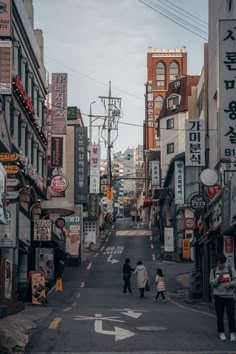 Street shoot from Seoul, South Korea . Download this photo by Ming Han Low on Unsplash Asian City, Travel South