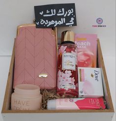 the contents of a woman's personal care box