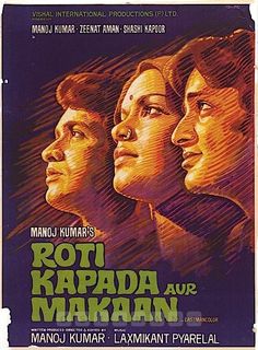 the movie poster for roti kapada and makran, which features three men