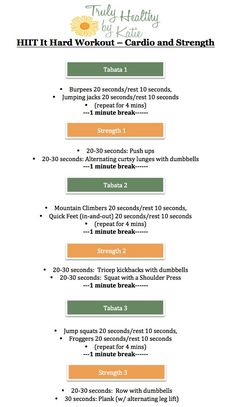 an image of a workout schedule for the day and night, with text overlaying it