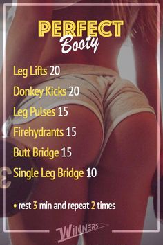 the perfect body poster shows how to get fit in less than 10 minutes or less