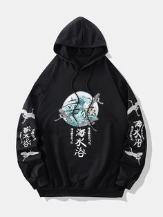 Japanese Hoodie, Mens Fashion Sweaters, Japanese Print, Stylish Hoodies, Fashion Sweaters, Tough Girl, Cute Hoodie, Anime Shirt, Japanese Prints