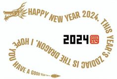 a chinese new year card with an image of a dragon and the words happy new year 2012