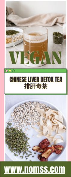 Tcm Traditional Chinese Medicine Liver, Chinese Medicine Recipes, Tcm Recipes, Traditional Chinese Medicine Recipes, Chinese Herbal Soup, Mung Bean Soup, Tcm Traditional Chinese Medicine, Green Beans Soup, Chinese Diet