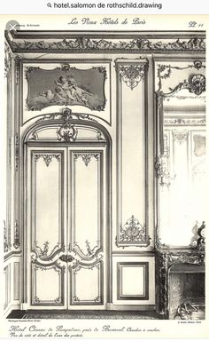 an old drawing of a room with ornate doors